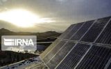 برنامه دولت برای پیوستن به اتحادیه بین‌المللی انرژی خورشیدی