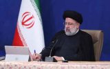 رئیس‌جمهور انتصاب سردار رادان به فرماندهی کل انتظامی کشور را تبریک گفت