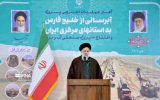 رییسی: تحریم‌ها در مقابل اراده پولادین ملت ایران بی اثر است