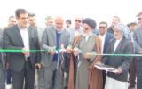 سه پروژه عمرانی و خدماتی در موسیان دهلران بهره برداری شد