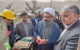 کلنگ زنی و افتتاح/ ۹ پروژه توزیع برق در شهرستان چوار