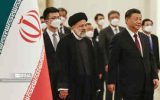 جایگاه حاکمیت ملی و تمامیت سرزمینی در توافقات ایران و چین
