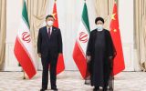 توسعه روابط ایران و چین، اثر تحریم‌ها را خنثی می‌کند