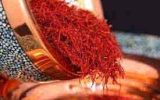 رشد ۵۵ درصدی ارزش صادرات زعفران در سال جاری