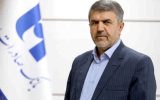 بانک صادرات ایران بر عهد و پیمان «در خدمت مردم» پای‌بند خدمت است