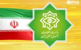 سربازان گمنام؛ چشمانی بیدار در جنوب شرق ایران