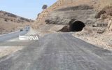 تونل های یک و ۲ مسیر ایلام – مهران مسدود شدند