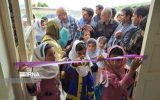 مدرسه مشارکتی سه کلاسه پیازآباد هلیلان افتتاح شد