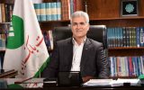 پیام تبریک مدیر عامل پست بانک ایران به مناسبت گرامیداشت سوم خردادماه سالروز آزادسازی خرمشهر