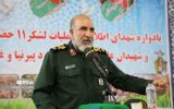 رئیس دانشگاه امام حسین (ع): لازمه عبور از برهه‌های حساس استفاده از تجارب دفاع مقدس است