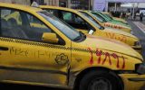 ۲۵۰۰ دستگاه تاکسی فرسوده تا پایان تیر جایگزین می‌شود