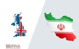 در ۴ ماهه ۲۰۲۳؛ صادرات انگلیس به ایران با رشد ۲۵ درصدی به ۲۵ میلیون دلار رسید
