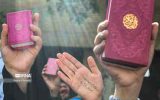 مجمع جهانی بیداری اسلامی توهین به قرآن کریم را محکوم کرد