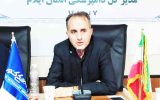 نظارت دامپزشکی ایلام بر صادرات بیش از ۱۵۰۰ تٌن فرآورده‌های خام دامی از مرز مهران
