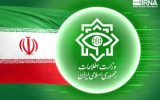 ضربه وزارت اطلاعات به شبکه‌های تروریستی – صهیونیستی در ۴ استان