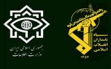 ضربه مشترک سازمان اطلاعات سپاه و وزارت اطلاعات به شبکه سازماندهی اغتشاشات