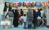 اجرای طرح نظارتی ویژه بازگشایی مدارس در ایلام