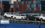 معاون اقتصادی دبیرخانه شورای عالی مناطق آزاد: دولت طلسم پنج ساله واردات خودرو را شکست