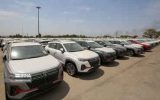 تحویل خودروهای وارداتی از هفته جاری به متقاضیان/ ۴هزار متقاضی انصراف دادند