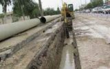 اختصاص یک هزار میلیارد ریال برای اصلاح خطوط لوله در شبکه آبرسانی شهر ایلام
