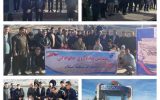 همایش پیاده روی کارکنان مخابرات منطقه ایلام به مناسبت هفته بسیج
