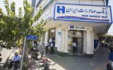 از ابتدای سال جاری تاکنون/ بانک صادرات ایران به ۲۶۷ هزار بازنشسته کشوری وام داد