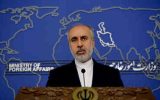 کنعانی: بیانیه سه کشور اروپایی در مورد موشک مفتاح ۲ فاقد مبنای حقوقی است