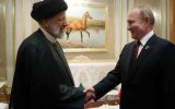 گزارشی از ابعاد منطقه ای و جهانی سفر رئیسی به مسکو؛ ایران و روسیه در کریدور همکاری