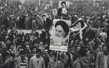 یک قیام در قم و پایان رژیم شاهنشاهی ایران