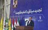 امیرعبداللهیان: ایران به نیروهای مقاومت منطقه دستور نمی‌دهد/اهداف رژیم صهیونیستی در جنگ غزه محقق نشده‌است