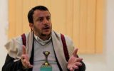 عضو دفتر انصارالله یمن در گفتگو با ایرنا: آمریکا درهای جهنم را به روی خود گشود/ پاسخ صنعا از این پس دردناک‌تر خواهد بود