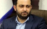 پیام تسلیت مدیرعامل بانک صادرات ایران در پی درگذشت مدیرعامل بانک ملت