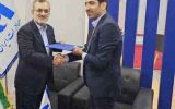 همزمان با پنجمین نمایشگاه حمایت از «ساخت داخل» انجام شد/ امضای دو تفاهم‌نامه همکاری بانک صادرات ایران با فعالان صنعت نفت