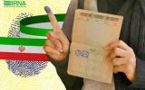 دشمنان ایران اسلامی و اصرار بر عدم مشارکت مردم در انتخابات    *سیدحرمت الله موسوی مقدم