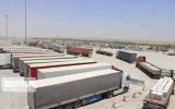 صادرات ۲ میلیون و ۹۴۳ هزار تن کالا از مرز مهران