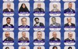 حمایت جامعه اسلامی کارمندان کشور از لیست شورای وحدت 