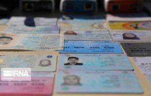وزارت صمت: فروش کارت ملی برای واردات خودرو تخلف است/ برخورد با متخلفان