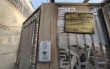 چرا رژیم صهیونیستی به بخش کنسولی سفارت ایران در دمشق حمله کرد؟ درماندگی و دیوانگی اسرائیل