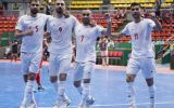 فوتسال جام ملت‌های آسیا؛ شاگردان شمسایی با پیروزی جام ملت‌ها را آغاز کردند