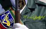 سپاه پاسداران انقلاب اسلامی؛ نماد نجابت و مظهر مجاهدت    *سیدحرمت‌الله موسوی مقدم