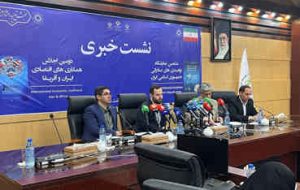 رییس سازمان توسعه تجارت در پاسخ به اعلام کرد؛ درخواست‌های متعدد خارجی‌ها برای سرمایه گذاری در پتروشیمی و فولاد ایران
