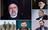 بیانیه کمیته بین الملل خانه احزاب ایران به مناسبت شهادت حضرت آیت الله دکتر رئیسی و همراهان ایشان