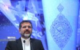 وزیر فرهنگ: شهید رئیسی مانند پدرم بود