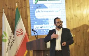 «فیجیتال» رویکرد توسعه بانک قرض‌الحسنه مهر ایران بر پایه نوآوری