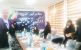 برگزاری نشست شورای راهبردی زنان ستاد دکتر قالیباف در ایلام + گزارش تصویری