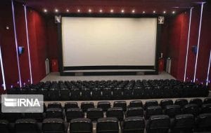 نمایش فیلم در سینماهای ایلام لغو شد