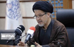 جایزه جهانی ایثار به نام سردار شهید سلیمانی نامگذاری شد جایزه جهانی ایثار به نام سردار شهید سلیمانی نامگذاری شد