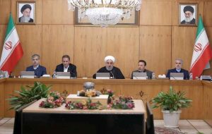 پاداش پایان سال ۱۳۹۸ (عیدی) تعیین شد پاداش پایان سال ۱۳۹۸ (عیدی) تعیین شد