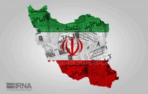 آیین ویژه زنگ انقلاب در مدرسه فرزانگان ایلام برگزار می شود