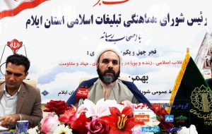 شهادت سردار سرافراز اسلام حاج قاسم سلیمانی خون تازه ای در رگ های جهان اسلام جاری کرد